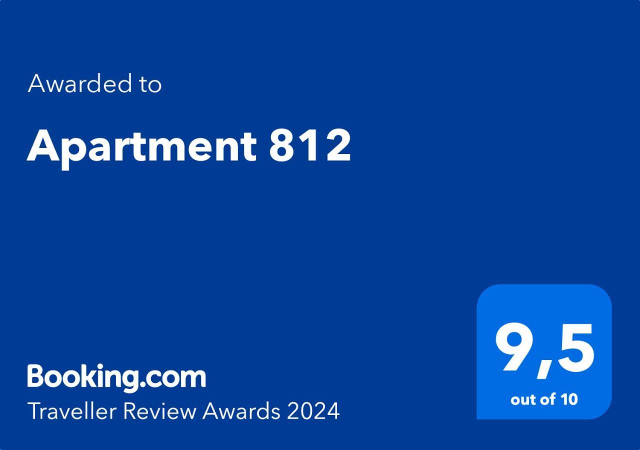 812 Apartment *